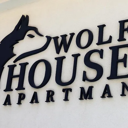 Wolf House זלאגרסג